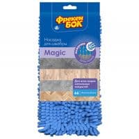 Насадка сменная для швабры Фрекен БОК Magic из микрофибры (4823071646030)