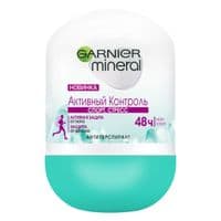 Антиперспирант Garnier Mineral Активный Контроль Спорт, Стресс 50 мл (3600542268868)