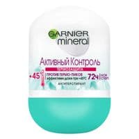 Антиперспирант Garnier Mineral Активный контроль Термозащита роликовая 50 мл (3600541739970)