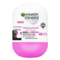 Антиперспирант Garnier Mineral Невидимый Свежесть Цветков роликовый 50 мл (3600541448148)