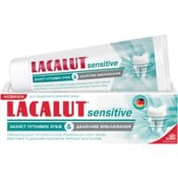 Зубная паста Lacalut Sensitive Защита чувствительных зубов и бережное отбеливание 75 мл (4016369696484)
