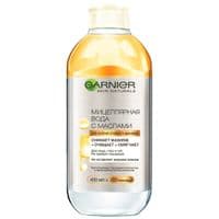 Міцелярна вода Garnier Skin Naturals з оліями 400 мл (3600541744455)