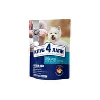 Сухой корм для собак Club 4 Paws Премиум. Для мелких пород - ягненок и рис 900 г (4820083909597)