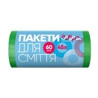 Пакеты для мусора Добрая Хозяйка зелени 45 л 60 шт. (4820086521833)