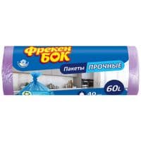 Пакеты для мусора Фрекен БОК крепкие Фиолетовые 60 л 40 шт. (4823071606638)