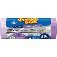 Пакеты для мусора Фрекен БОК Стандарт с затяжкой Фиолетовые 35 л 30 шт. (4823071618785)