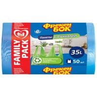 Мусорные пакеты Фрекен БОК с ручками Синие 35 л 50 шт. (4823071638035)