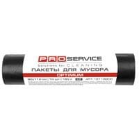 Мусорные пакеты PRO service Optimum LD Черные 160 л 10 шт. (4823071624120)