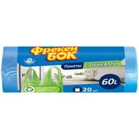 Мусорные пакеты Фрекен БОК с ручками Синие 60 л 20 шт. (4823071630602)