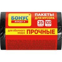 Мусорные пакеты Бонус Черные 35 л 100 шт. (4823071634624)