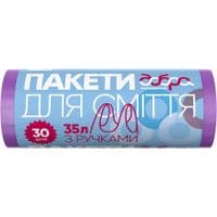 Пакеты для мусора Добрая Хозяйка с ручками Фиолетовые 35 л 30 шт. (4820086522458)