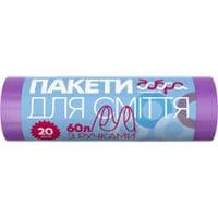 Пакеты для мусора Добрая Хозяйка с ручками Фиолетовые 60 л 20 шт. (4820086522441)