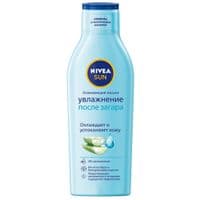 Средство после загара Nivea Sun освежающий лосьон Увлажнение после загара 200 мл (4005900909558)