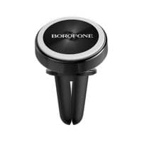 Автотримач BOROFONE BH6, Black, Box