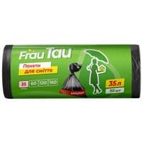 Мусорные пакеты Frau Tau Черные 35 л 30 шт. (4820195508152)