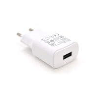 СЗУ BOROFONE BA48A 110-240V, 1xUSB , 5V / 2,1A, White , Blister-box