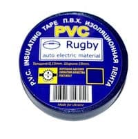 Изолента PVC Rugby 0,18мм*17мм*10м (синяя), диапазон рабочих температур: от - 10&amp;deg;С до + 80&amp;deg;С, норм качество, цена за шт!!!