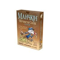 Настольная игра Третья Планета Манчкин: Нечистая сила (Munchkin Undead) украинский (10516)