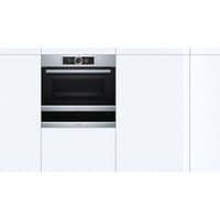 Шафа для підігріву посуду Bosch BIC630NS1