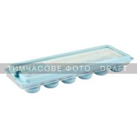 Форма для льоду Ardesto Fresh, з кришкою, тіффані, силікон, пластик