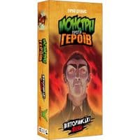 Настольная игра Geekach Games Монстры против героев. Викторианские ужасы (GKCH142MH1)