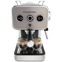 Кофеварка рожковая Russell Hobbs Distinctions Titanium 26452-56