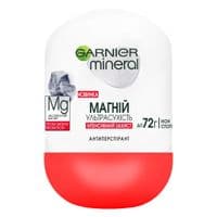 Антиперспирант Garnier Mineral Магний Ультрасухость роликовая 50 мл (3600542309943)