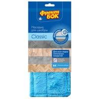 Насадка сменная для швабры Фрекен БОК Classic из микрофибры (4823071646054)
