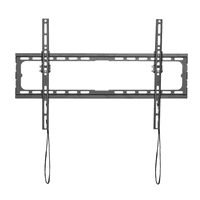 Крепление настенное для телевизора KIVI Basic-46T, 7" - 80", до 45 кг.