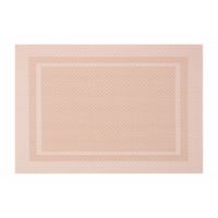 Килимок сервірувальний Ardesto 30 х 45 см, Beige (AR3303BG)