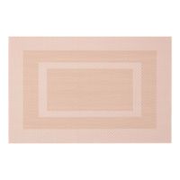Килимок сервірувальний Ardesto 30 х 45 см, Beige (AR3304BG)
