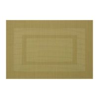 Килимок сервірувальний Ardesto 30 х 45 см, Green (AR3304GN)