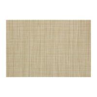 Килимок сервірувальний Ardesto 30 х 45 см, Green (AR3306GN)