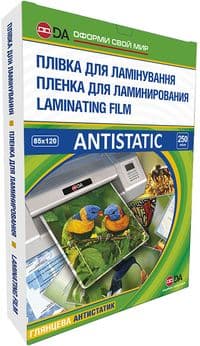 Плівка для ламінування, 85x120, 250 мкм, глянсова, 100 од, D&A Art Antistatic (1120101081300)