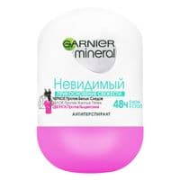 Антиперспирант Garnier Mineral Невидимый Свежесть Алоэ роликовый 50 мл (3600541414020)