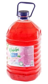 Співаючі для посуду "Колібрі", Лісова Ягода, 5 л