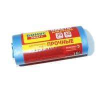 Пакети для мусора Бонус, 35 л, 30 шт