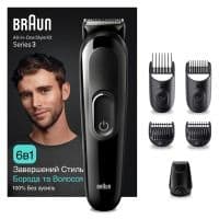 Тример BRAUN Електр тример MGK3410