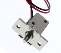 Электромеханическая защелка для двери / шкафа Hengda, 12V, 0.54A, 20*29*18mm, металл, Box