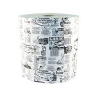 Сухі рушники Альбатрос, 1шт/640 аркушів