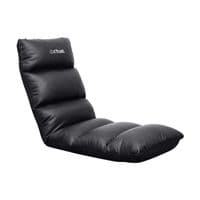 Підлогове крісло Trust GXT 718 RAYZEE Black