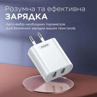 Мережевий зарядний пристрій Remax, White, 2xUSB, 5V/2.1A, (RP-U35)