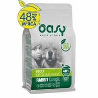 Сухой корм для собак OASY One Animal Protein ADULT Medium/Large с кроликом 2.5 кг (8053017348674)