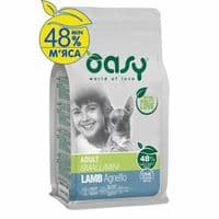 Сухой корм для собак OASY One Animal Protein ADULT Small/Mini с ягненком 2.5 кг (8053017348551)