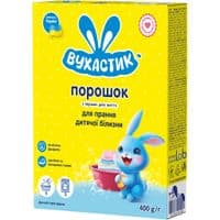 Стиральный порошок Ухастик Для стирки детских вещей 400 г (4820268100498)