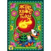 Настольная игра Geekach Games Жар-хвостики (Tails on Fire) русский (GKCH157)