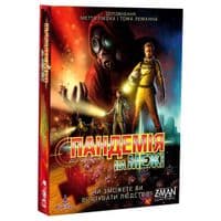 Настольная игра Игромаг Пандемия. На границе (Pandemic: On the Brink) украинский (6904)