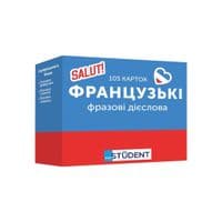 Учебный набор English Student Карточки для французских фразовых глаголов, украинский (591225960)
