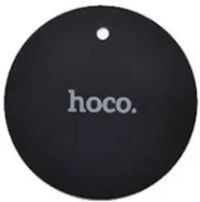 Металева пластина Hoco для магнітного тримача, кругла (2000985338707)