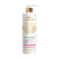 Гель для душа Triuga Ayurveda Professional Skin Care Питание и защита 500 мл (4820164640654)